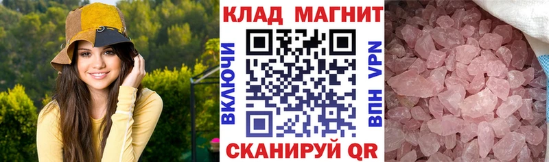 Купить Усть-Катав Канабис ОМГ ОМГ как зайти ГАШИШ АМФ