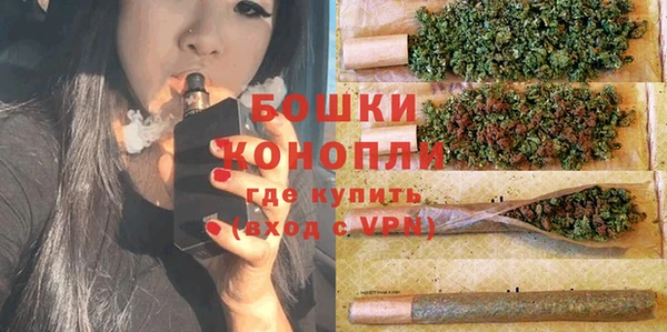 кокаин перу Михайловка