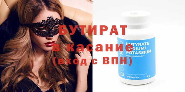 mdpv Михайловск
