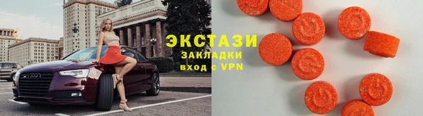 кокаин перу Михайловка