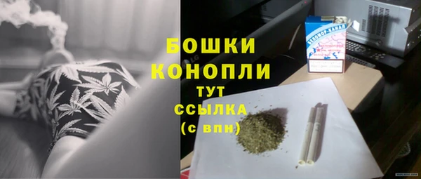 кокаин перу Михайловка