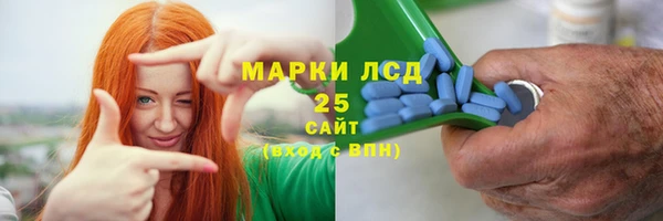 mdpv Михайловск