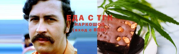 mdpv Михайловск