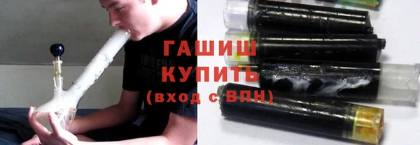 ECSTASY Болотное