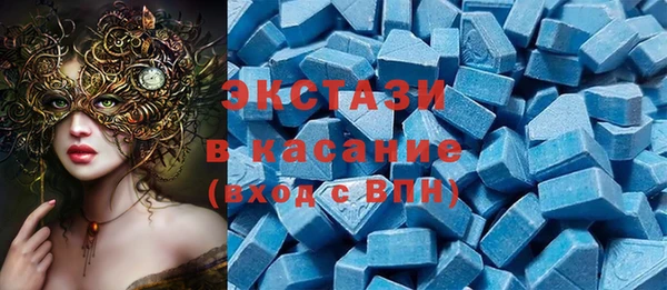 кокаин перу Михайловка