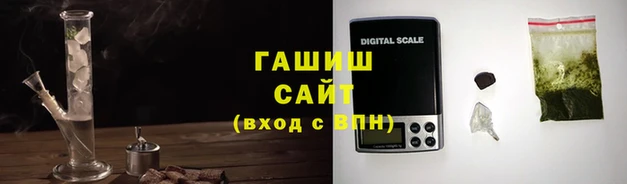 mdpv Михайловск