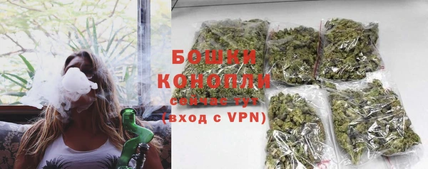 MDMA Premium VHQ Михайлов