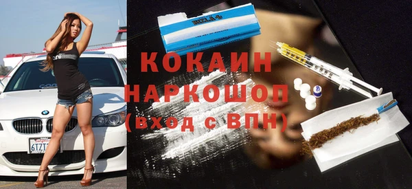 mdpv Михайловск