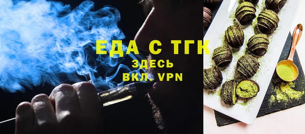 mdpv Михайловск