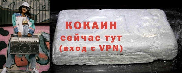 mdpv Михайловск