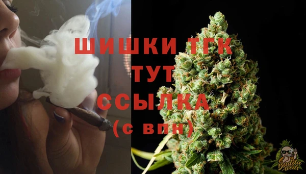 MDMA Premium VHQ Михайлов