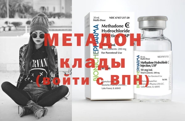 mdpv Михайловск