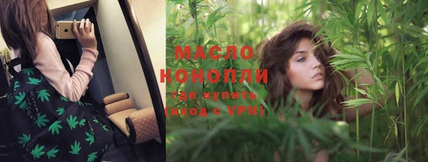 кокаин перу Михайловка