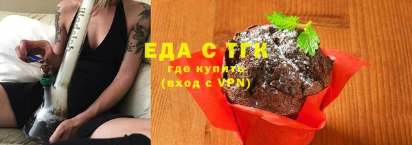 mdpv Михайловск